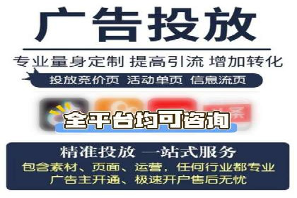 知乎信息流内容运营技巧分享